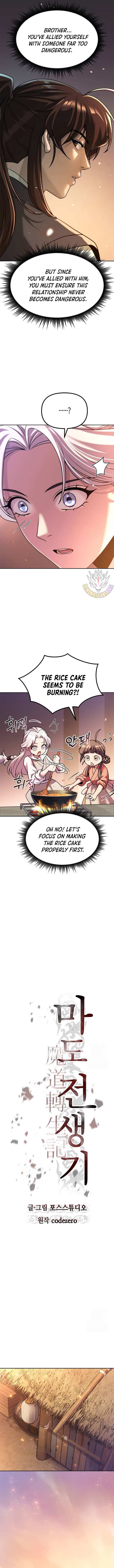 Read Chronicles of the Demon Faction EN Manga Online