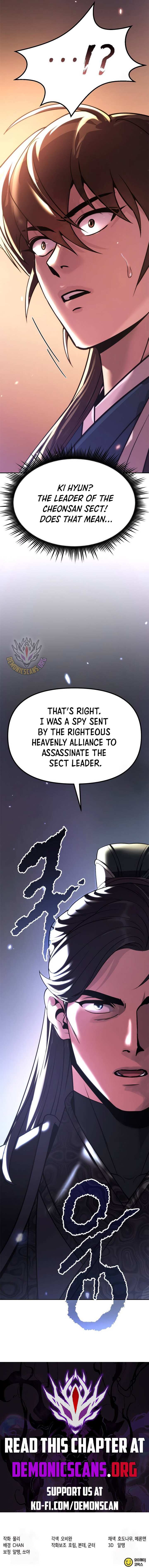 Read Chronicles of the Demon Faction EN Manga Online