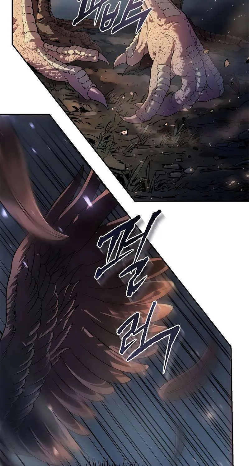 Read Chronicles of the Demon Faction EN Manga Online