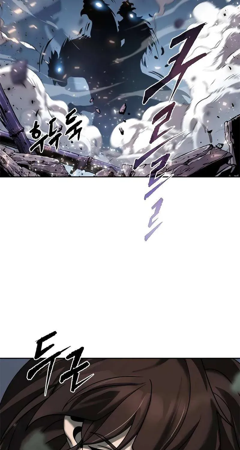 Read Chronicles of the Demon Faction EN Manga Online
