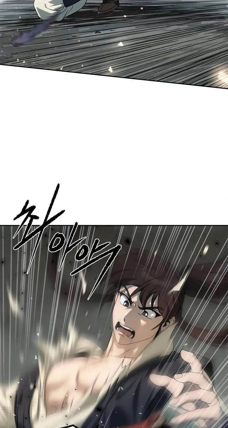 Read Chronicles of the Demon Faction EN Manga Online