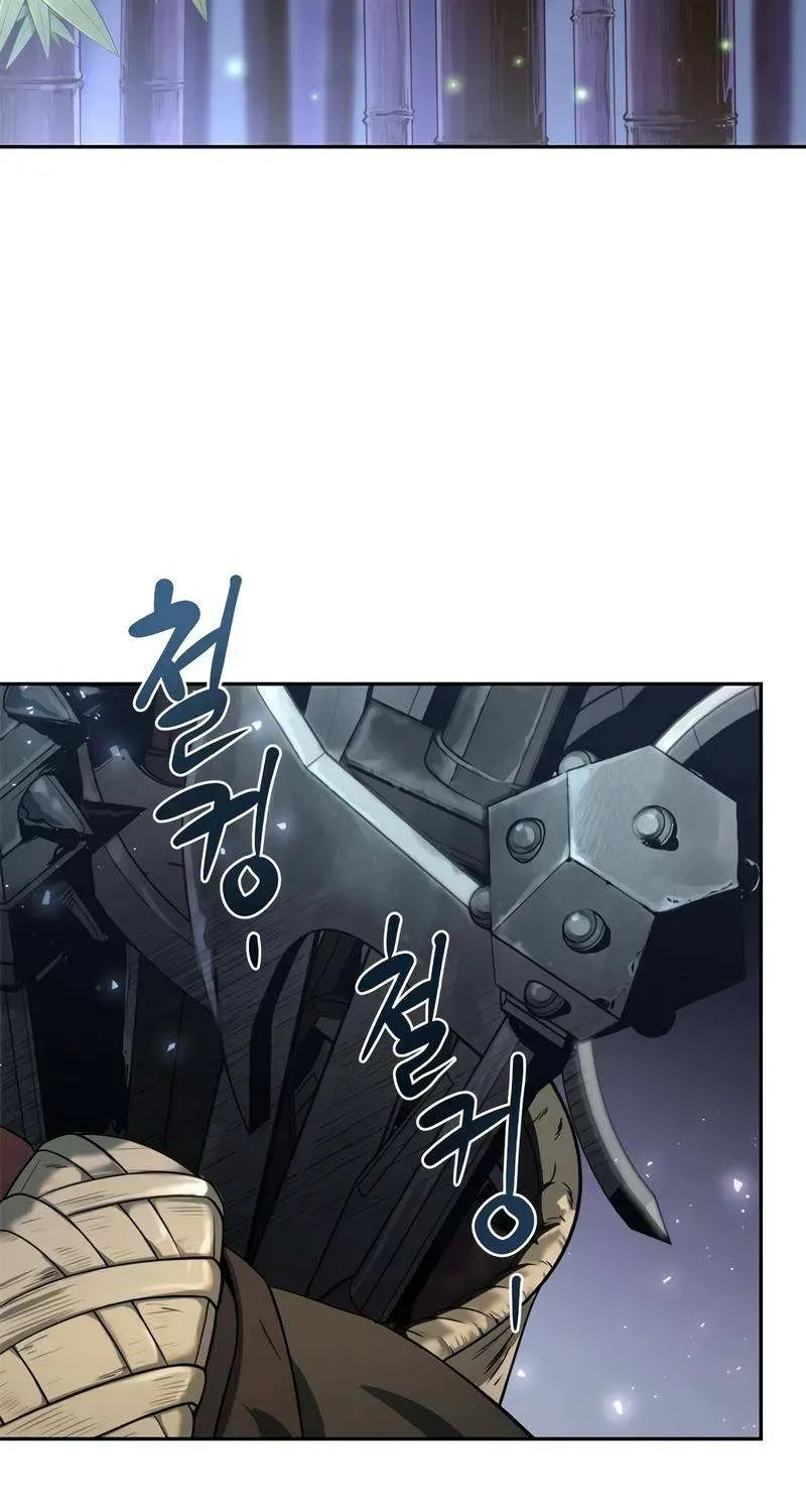 Read Chronicles of the Demon Faction EN Manga Online