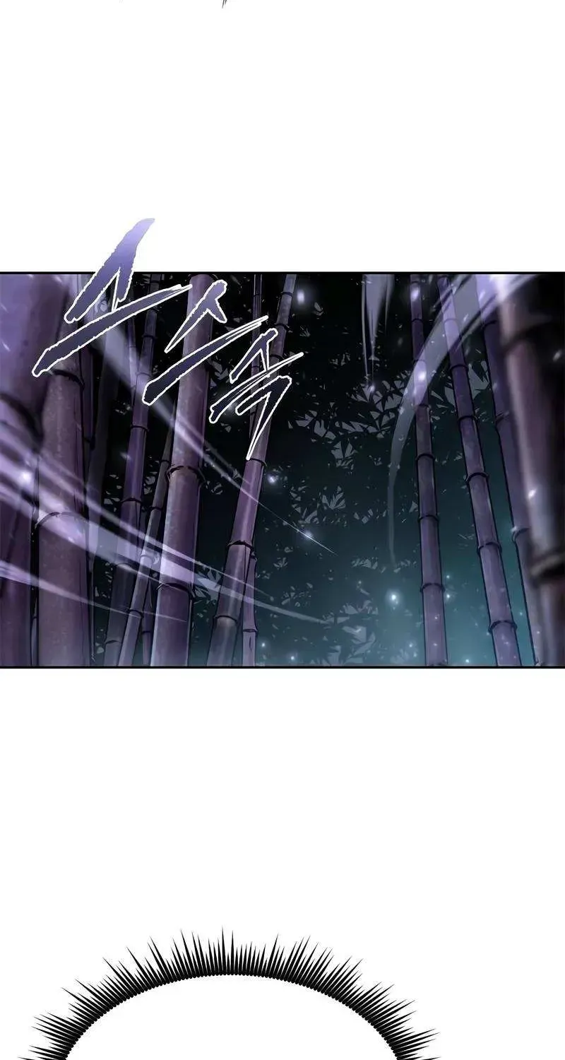 Read Chronicles of the Demon Faction EN Manga Online
