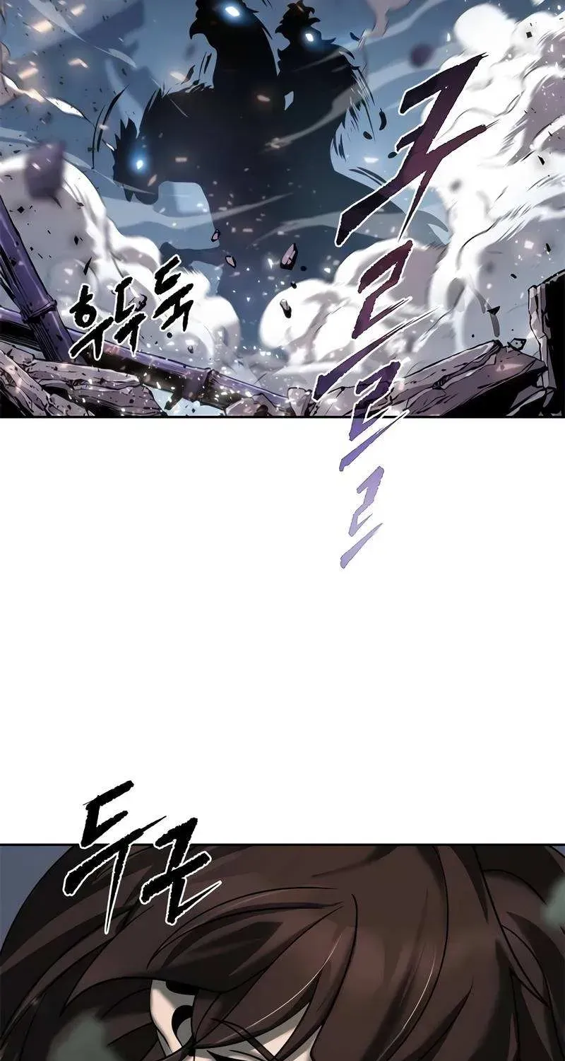 Read Chronicles of the Demon Faction EN Manga Online
