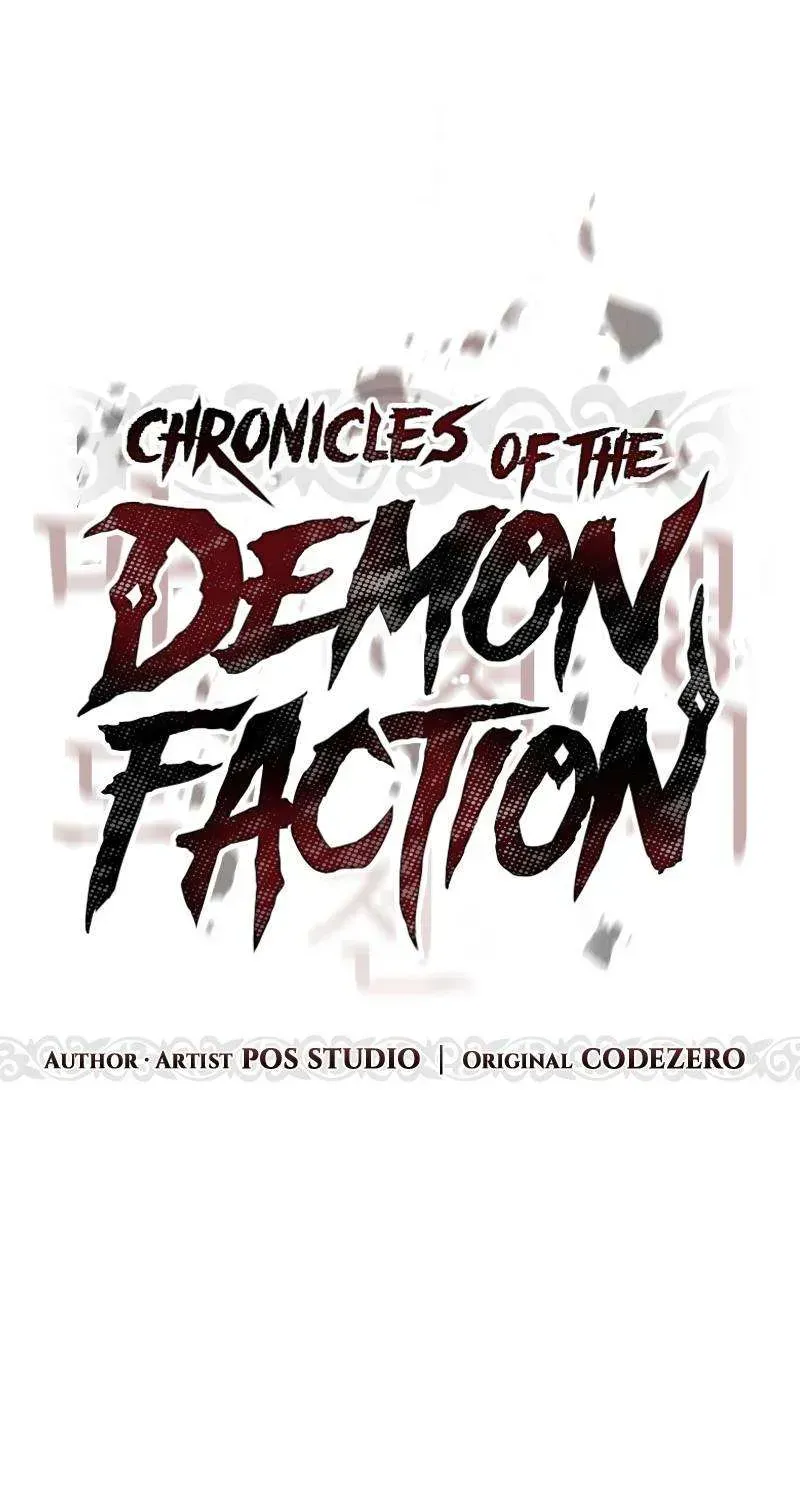 Read Chronicles of the Demon Faction EN Manga Online