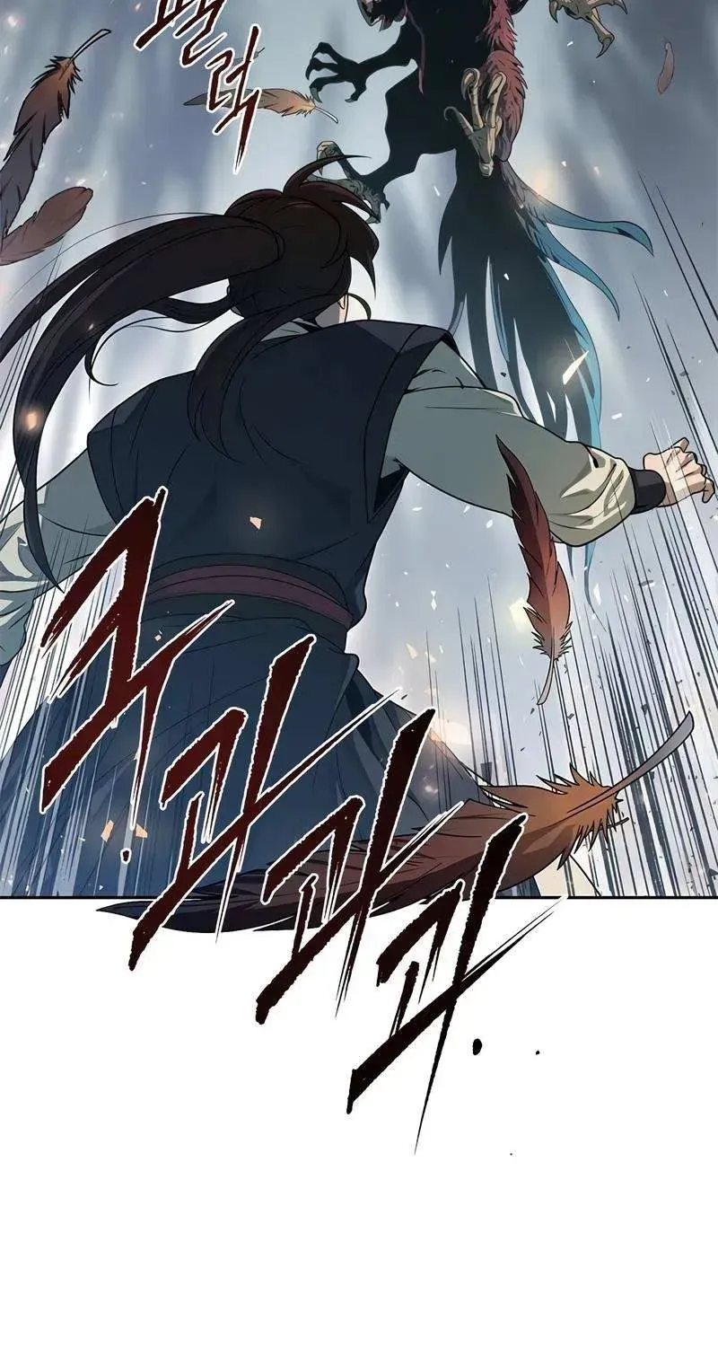 Read Chronicles of the Demon Faction EN Manga Online