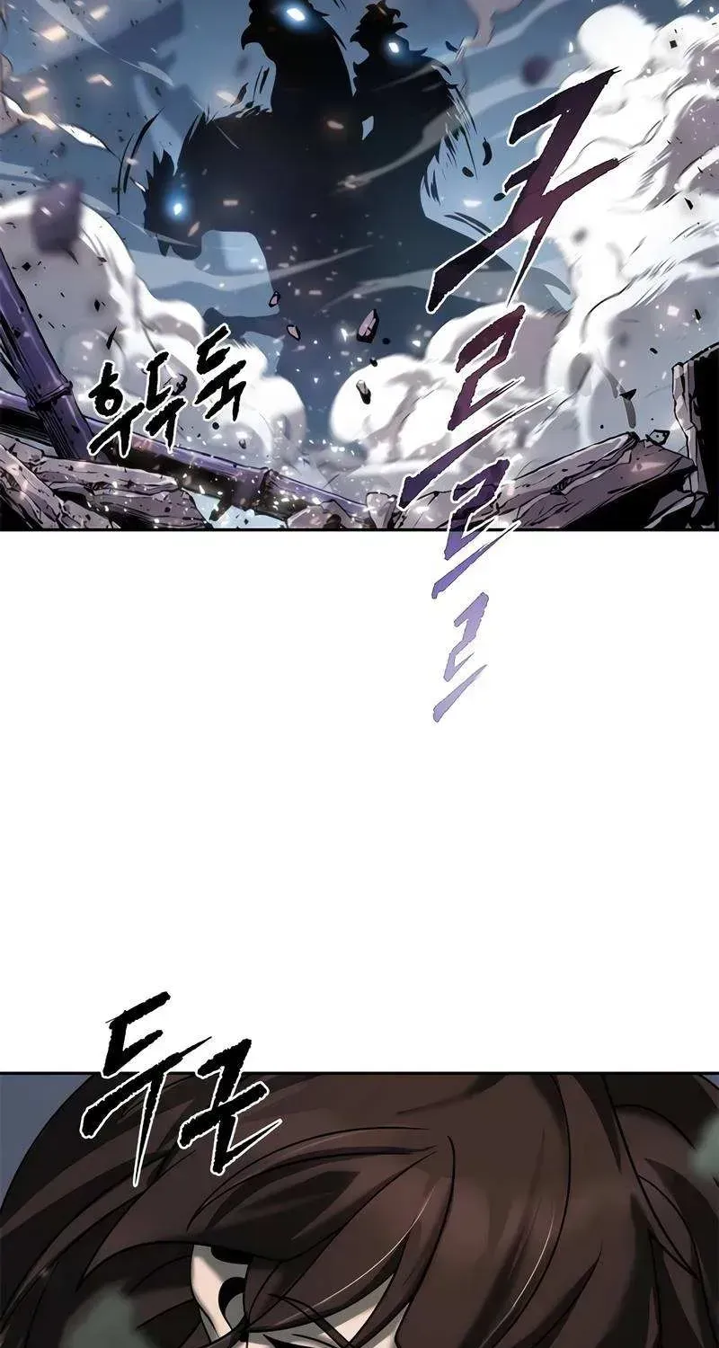 Read Chronicles of the Demon Faction EN Manga Online