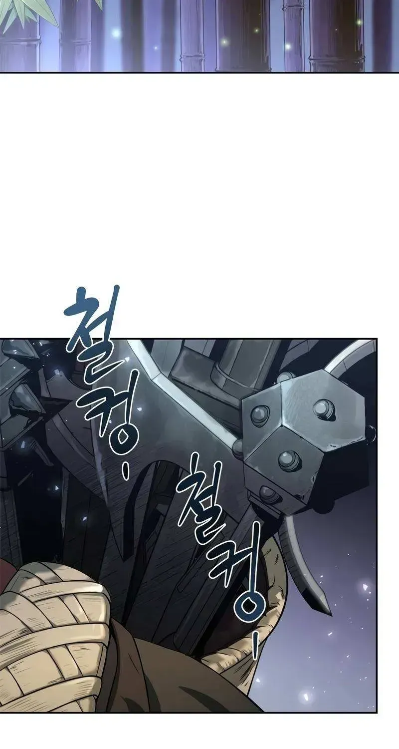 Read Chronicles of the Demon Faction EN Manga Online