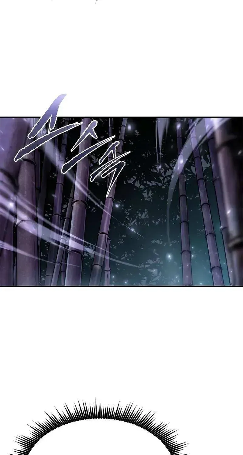 Read Chronicles of the Demon Faction EN Manga Online