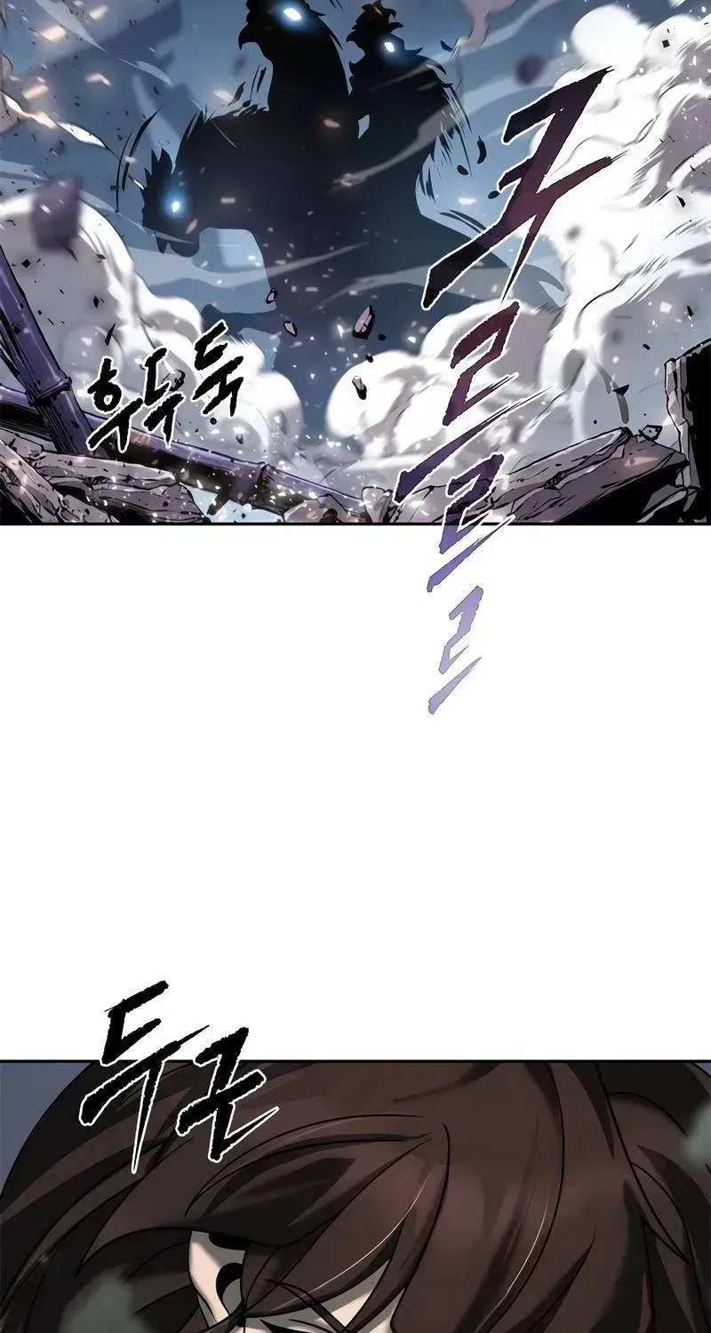 Read Chronicles of the Demon Faction EN Manga Online