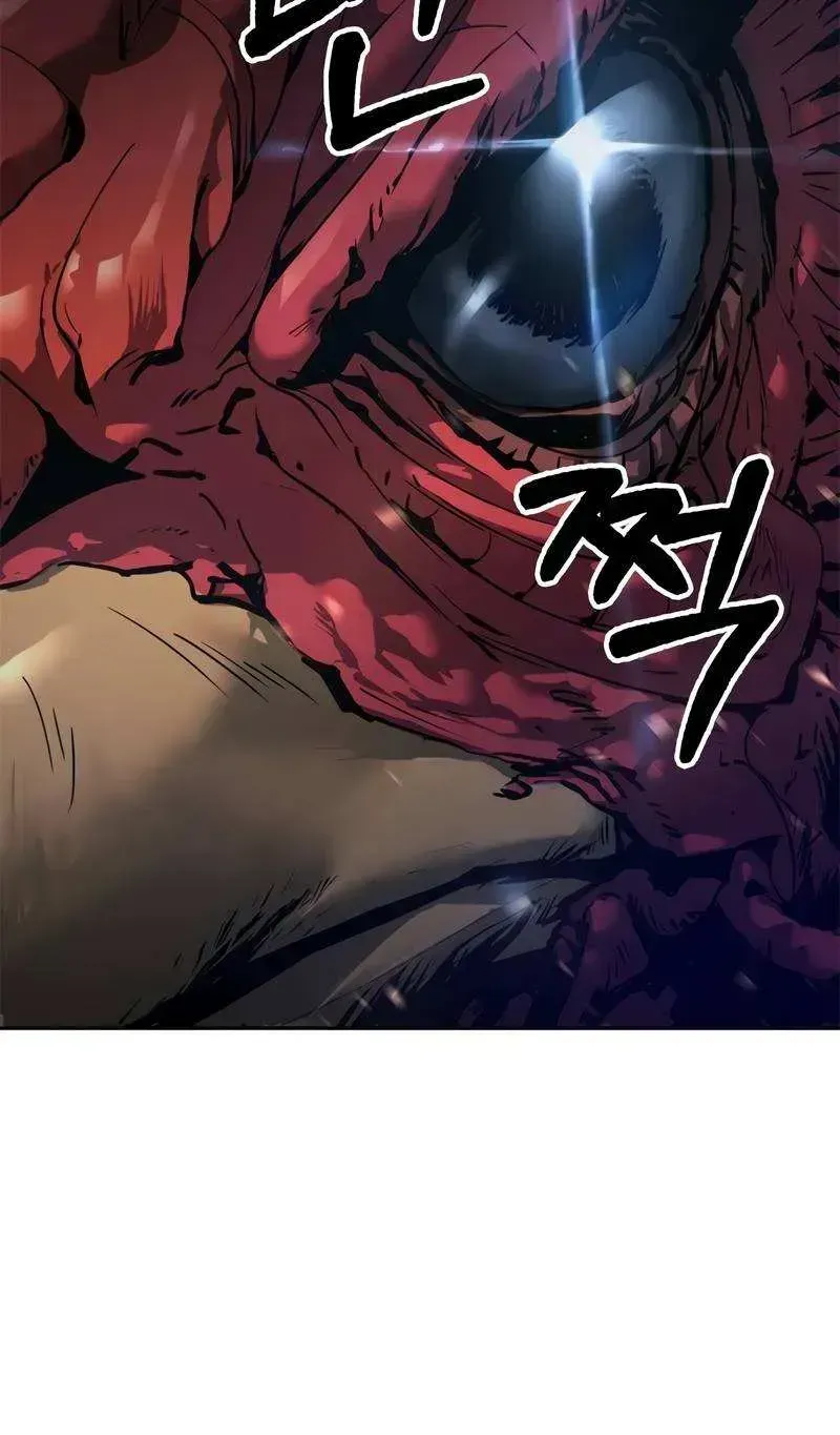 Read Chronicles of the Demon Faction EN Manga Online
