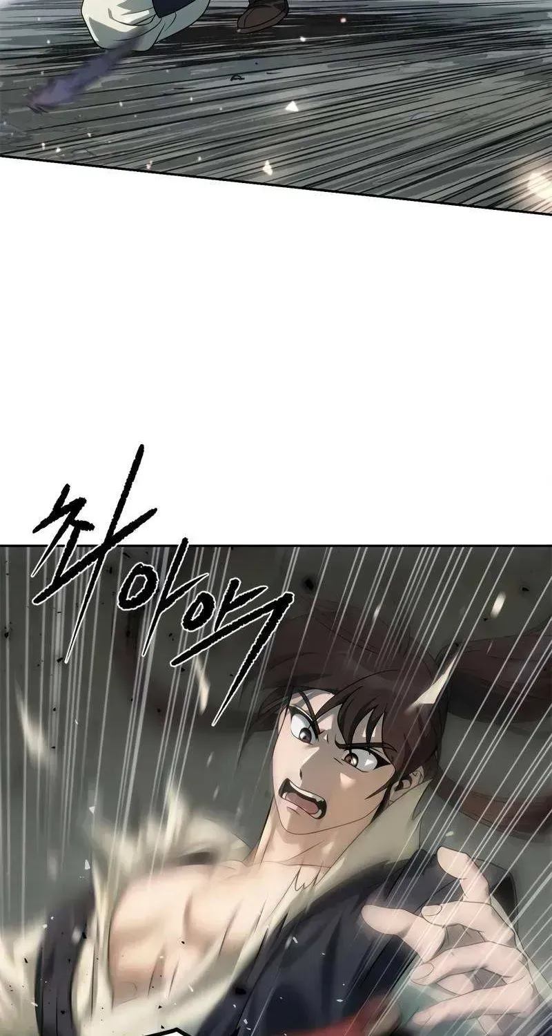 Read Chronicles of the Demon Faction EN Manga Online