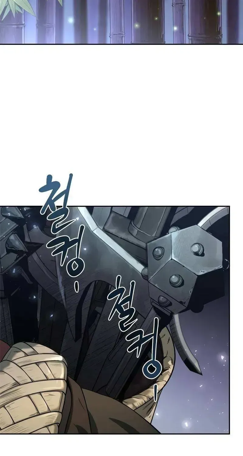 Read Chronicles of the Demon Faction EN Manga Online