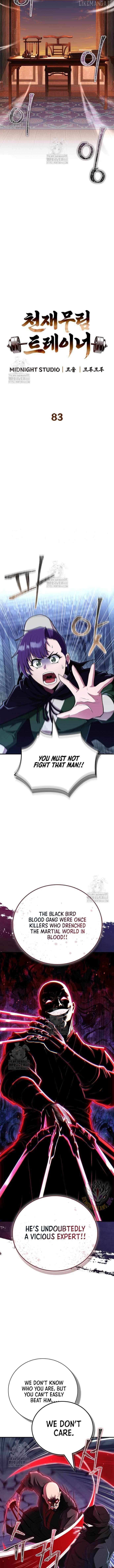 Read Chronicles of the Demon Faction EN Manga Online