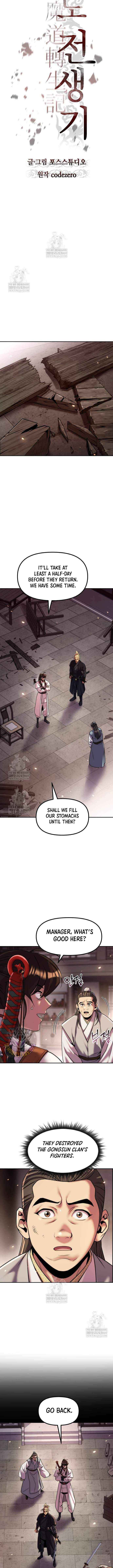 Read Chronicles of the Demon Faction EN Manga Online