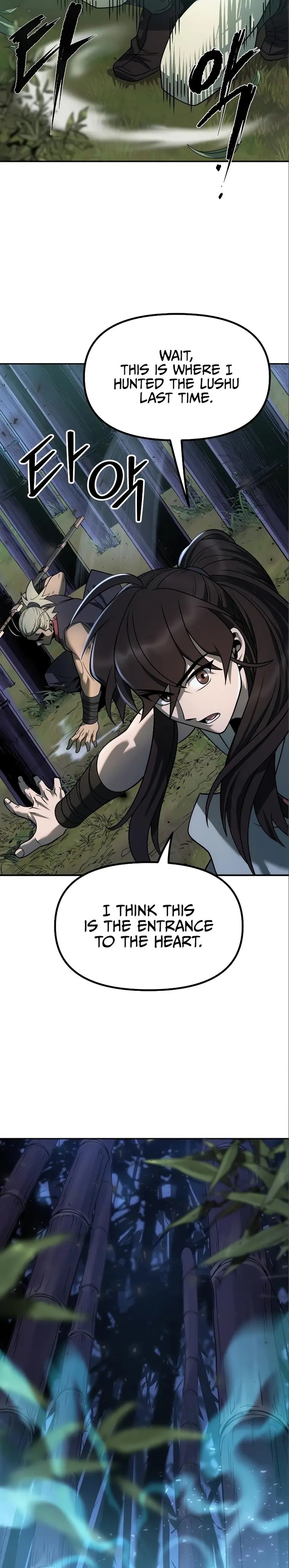 Read Chronicles of the Demon Faction EN Manga Online