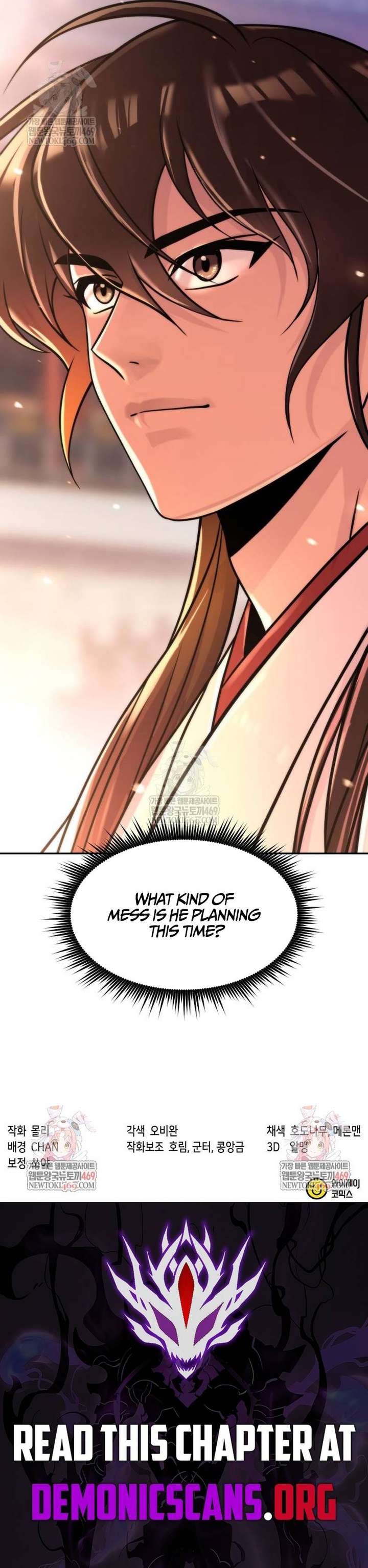 Read Chronicles of the Demon Faction EN Manga Online