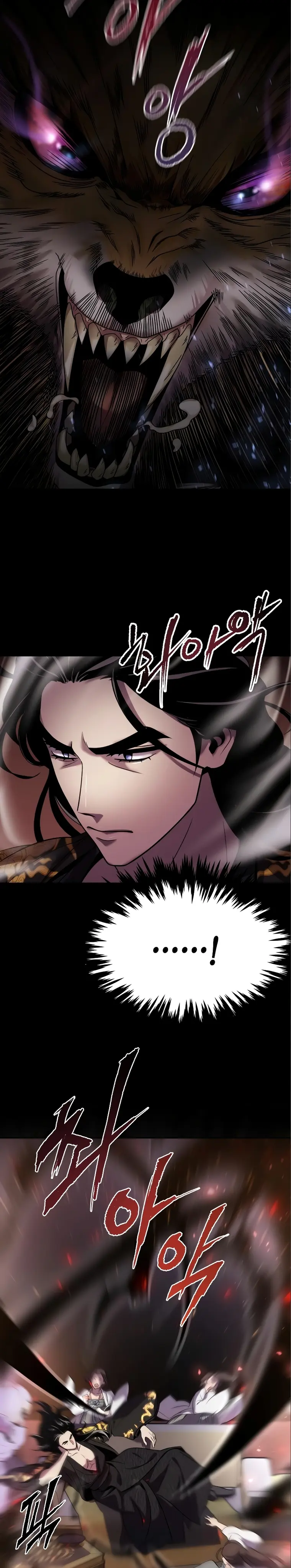 Read Chronicles of the Demon Faction EN Manga Online