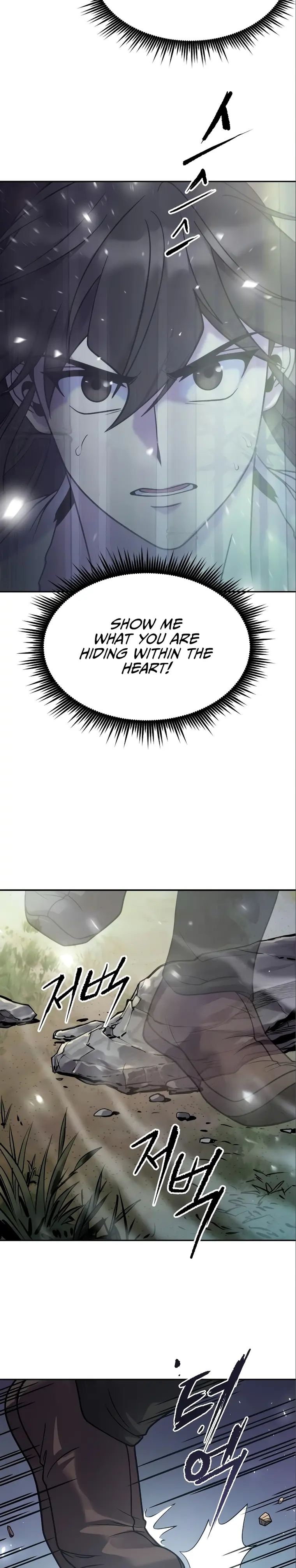Read Chronicles of the Demon Faction EN Manga Online