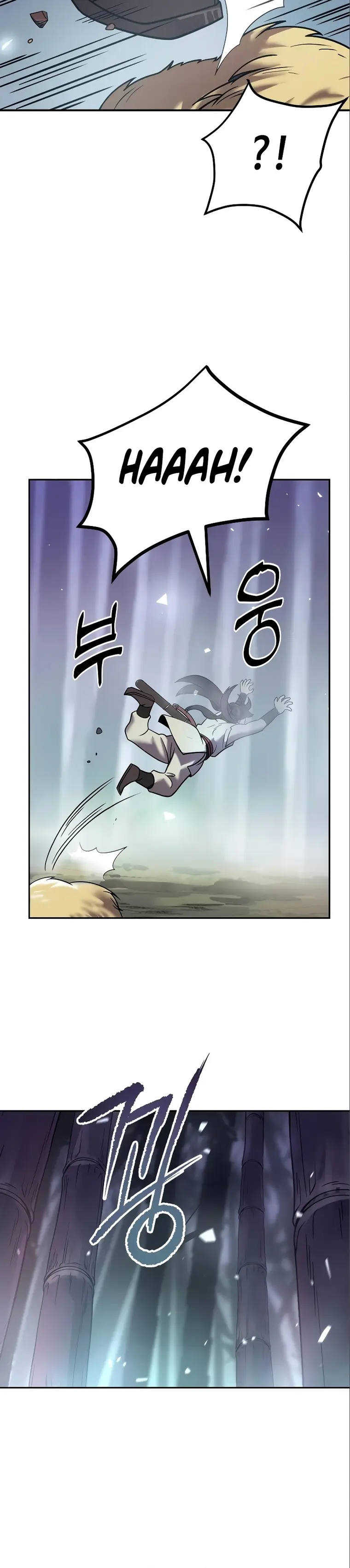 Read Chronicles of the Demon Faction EN Manga Online