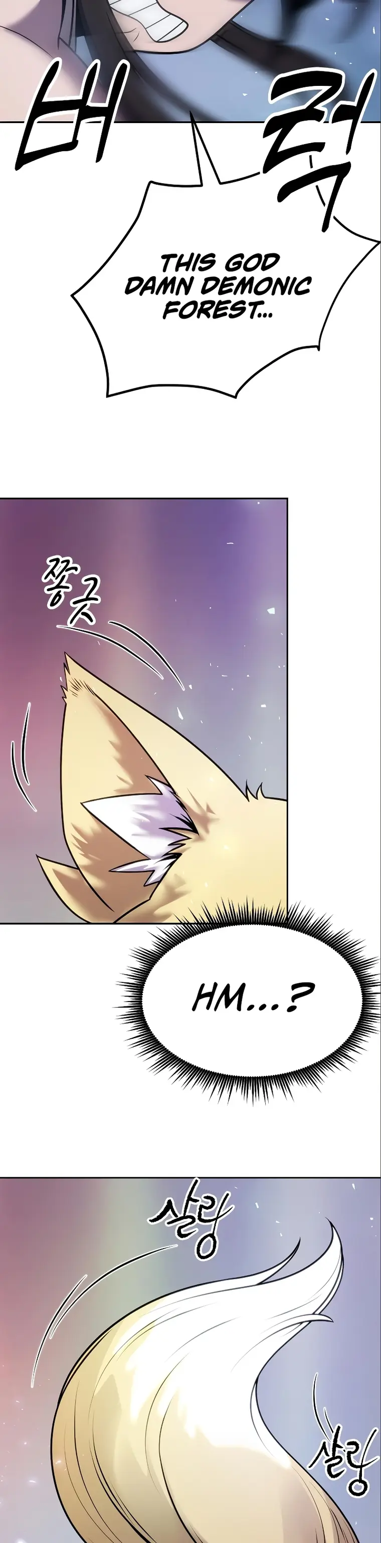 Read Chronicles of the Demon Faction EN Manga Online