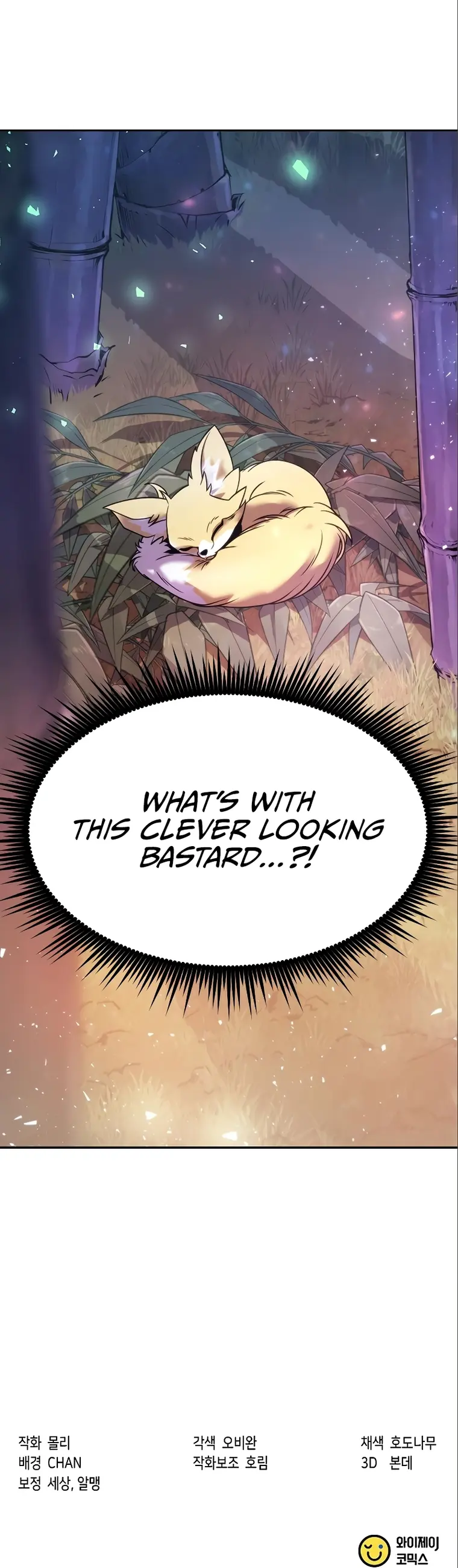 Read Chronicles of the Demon Faction EN Manga Online