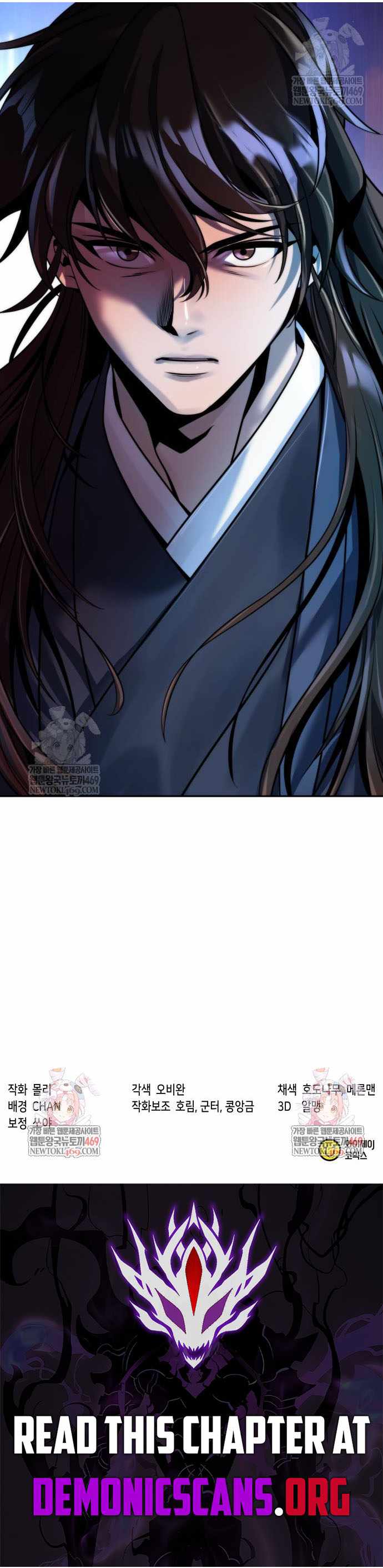 Read Chronicles of the Demon Faction EN Manga Online