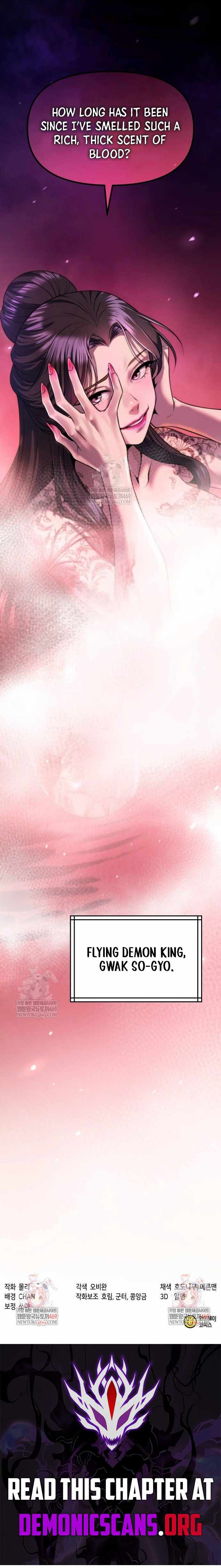 Read Chronicles of the Demon Faction EN Manga Online
