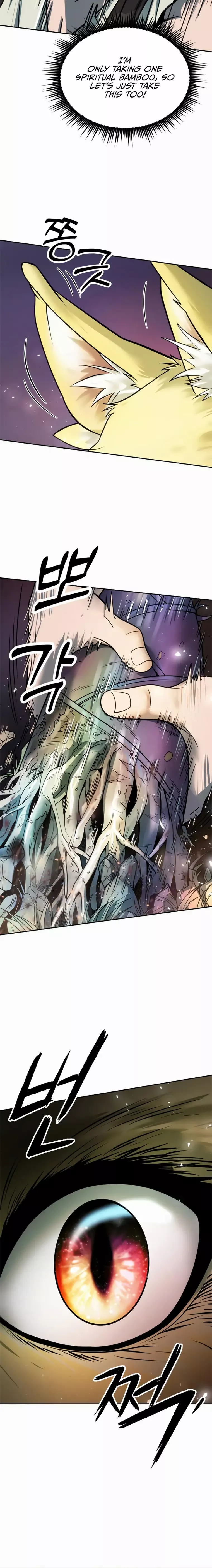 Read Chronicles of the Demon Faction EN Manga Online