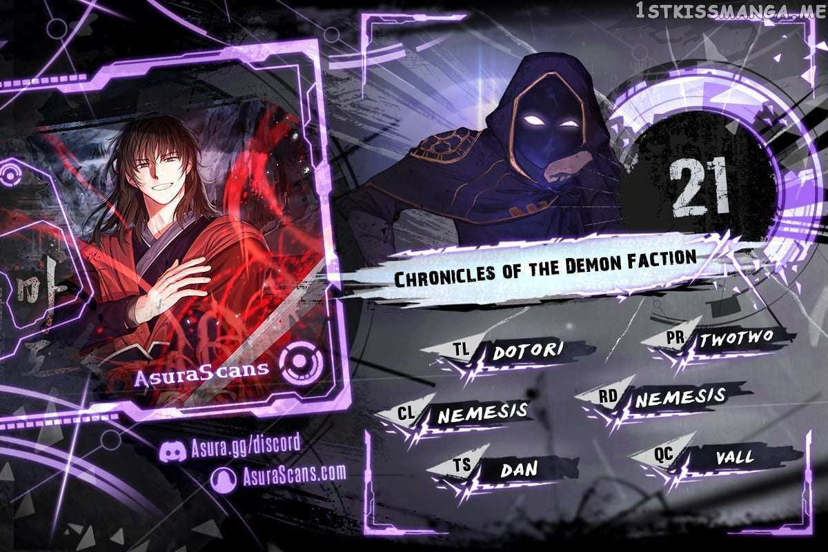 Read Chronicles of the Demon Faction EN Manga Online
