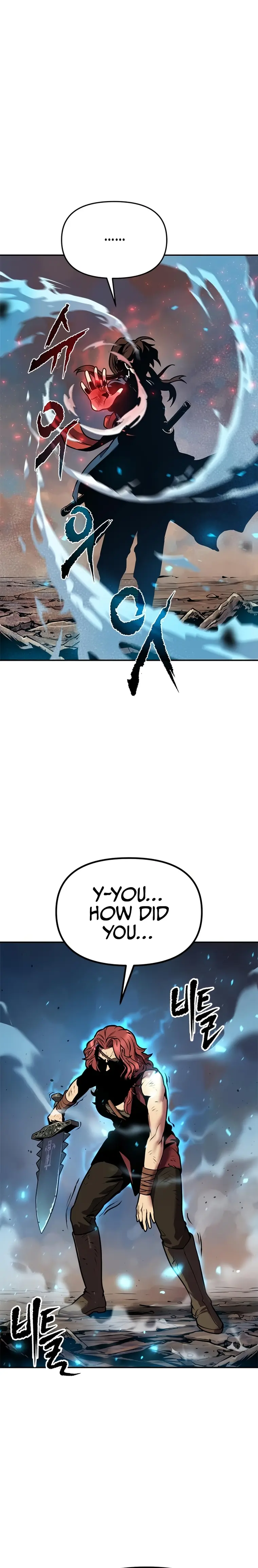 Read Chronicles of the Demon Faction EN Manga Online