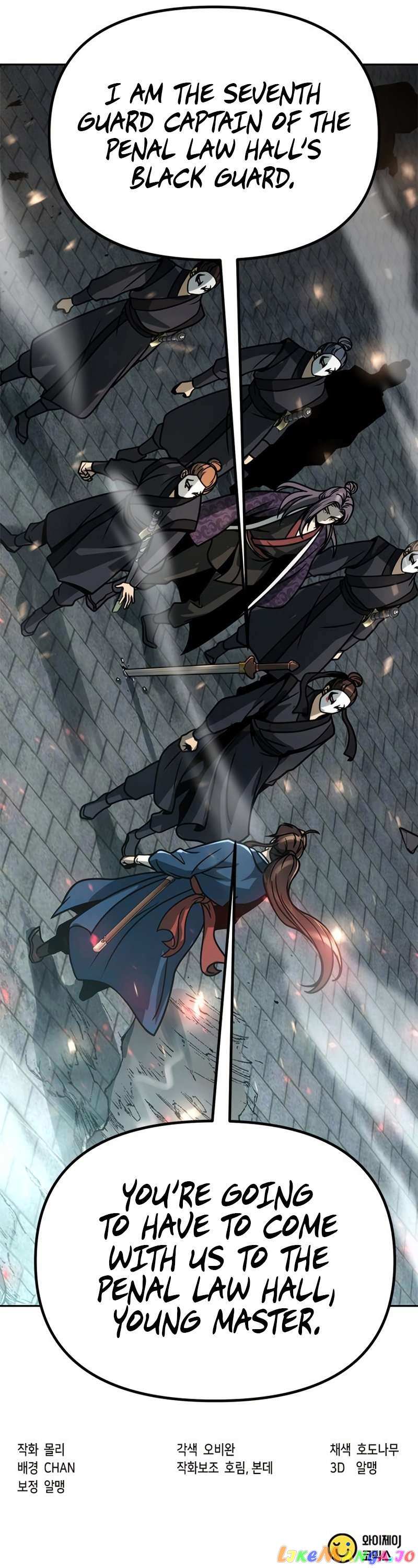 Read Chronicles of the Demon Faction EN Manga Online