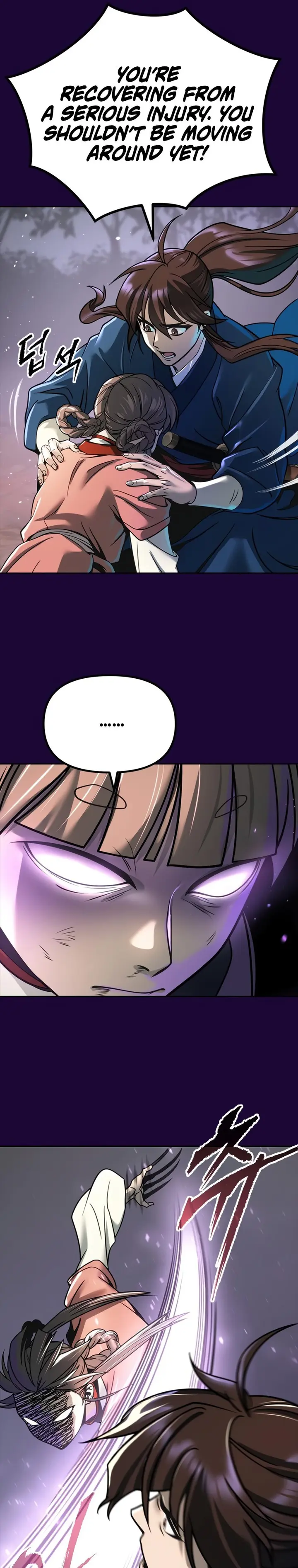 Read Chronicles of the Demon Faction EN Manga Online