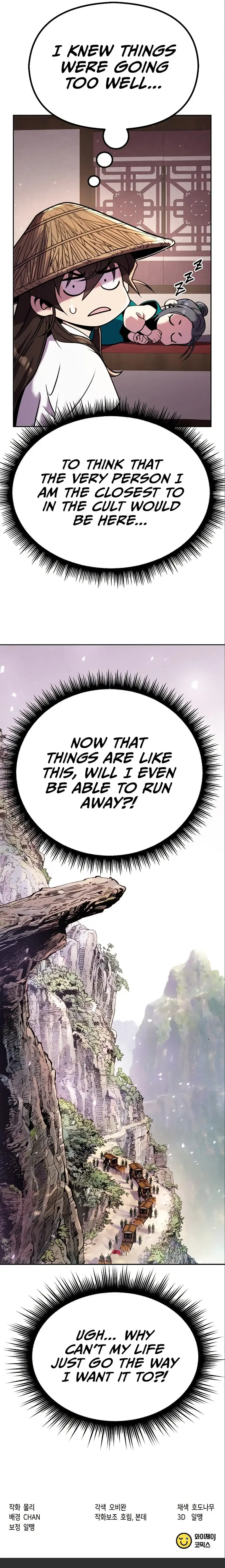 Read Chronicles of the Demon Faction EN Manga Online