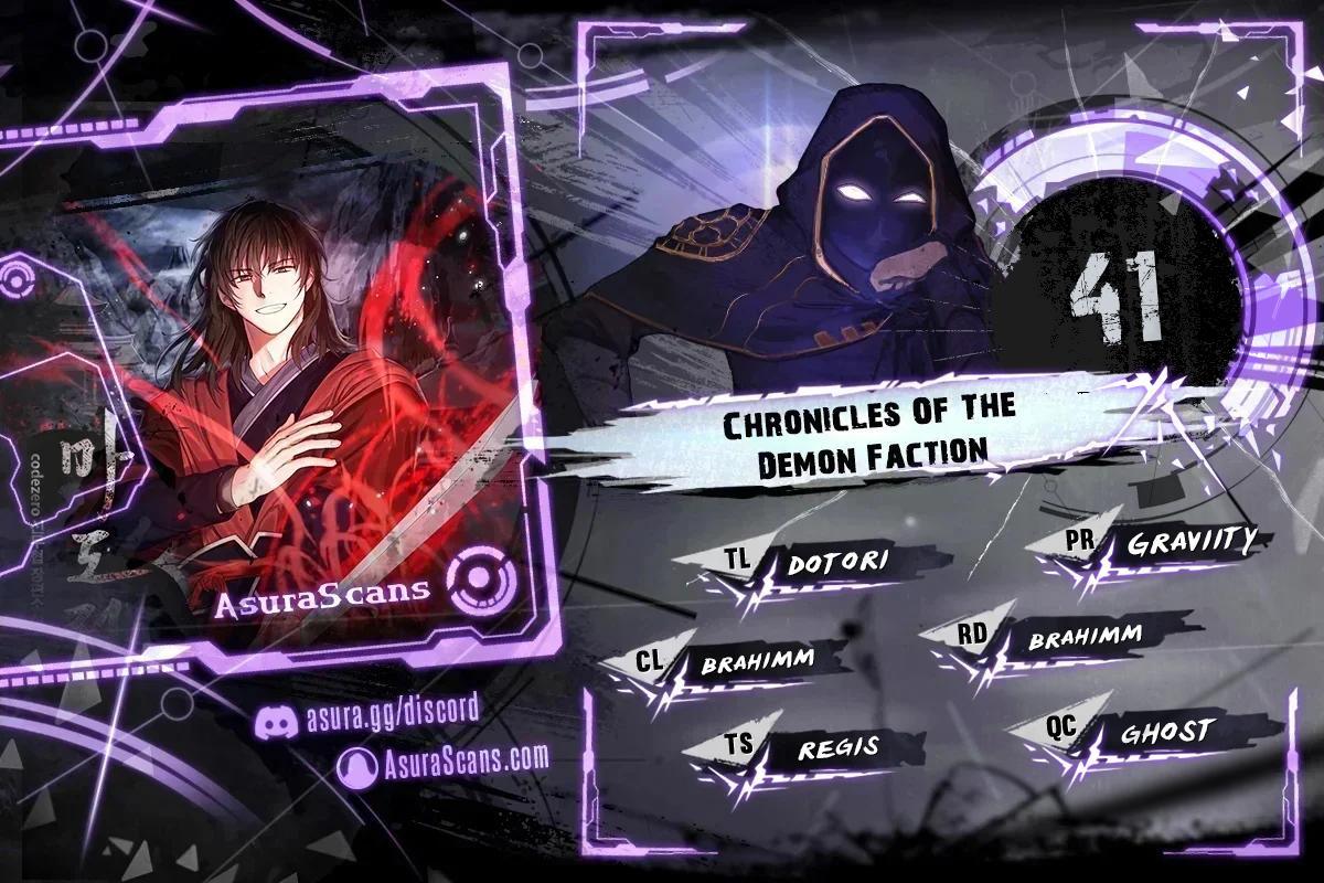 Read Chronicles of the Demon Faction EN Manga Online