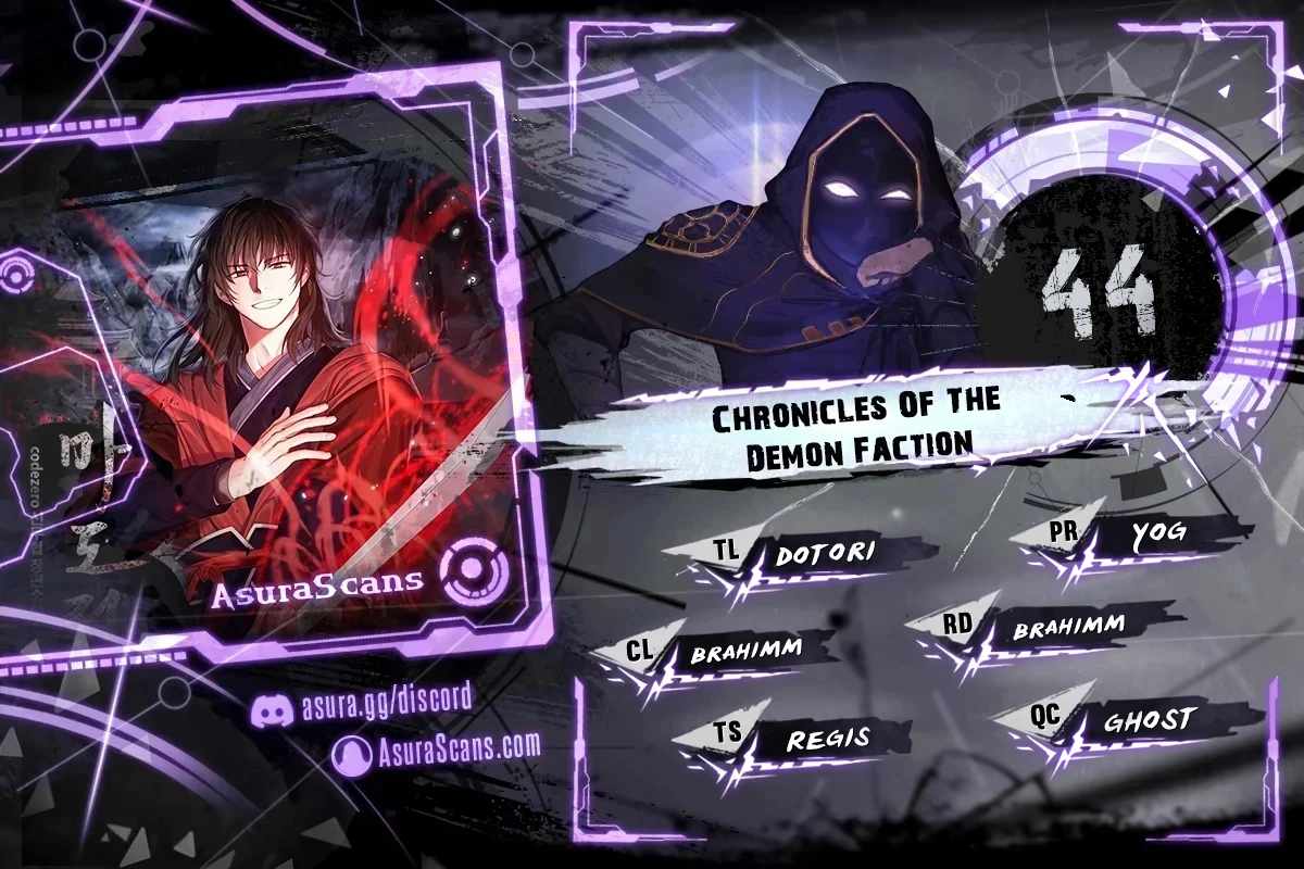 Read Chronicles of the Demon Faction EN Manga Online