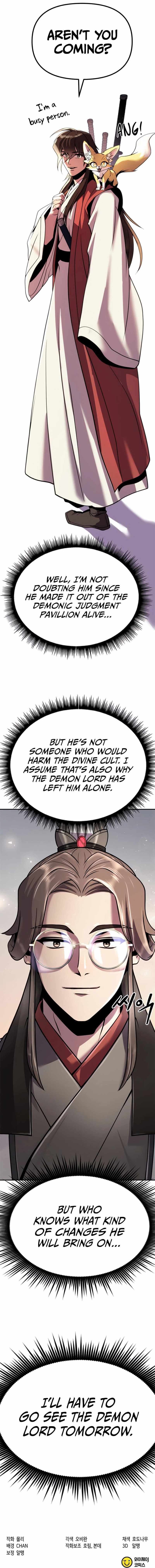 Read Chronicles of the Demon Faction EN Manga Online