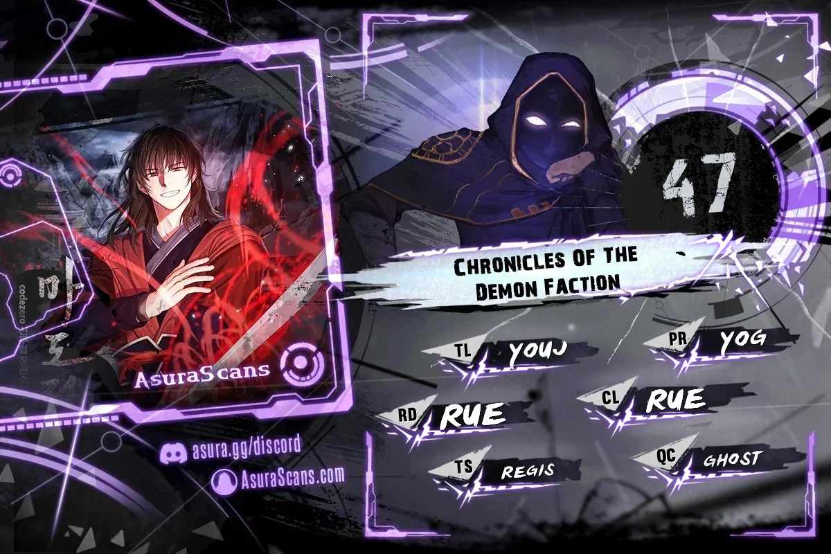 Read Chronicles of the Demon Faction EN Manga Online