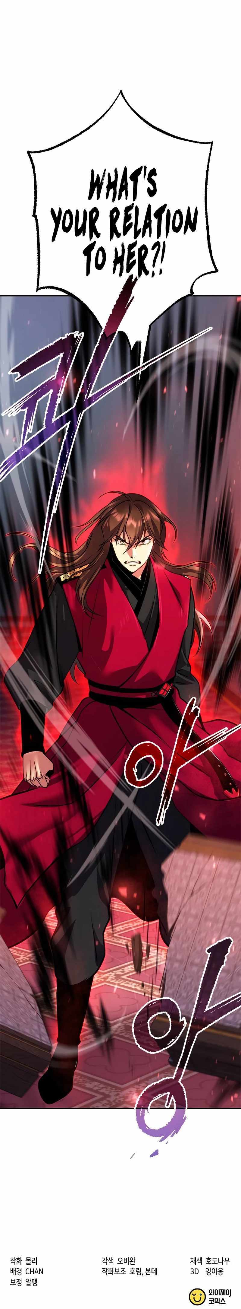 Read Chronicles of the Demon Faction EN Manga Online