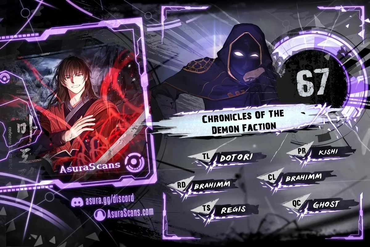 Read Chronicles of the Demon Faction EN Manga Online