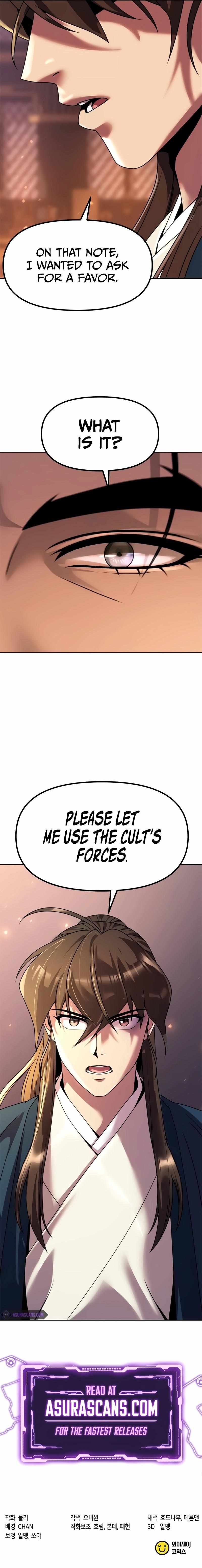 Read Chronicles of the Demon Faction EN Manga Online