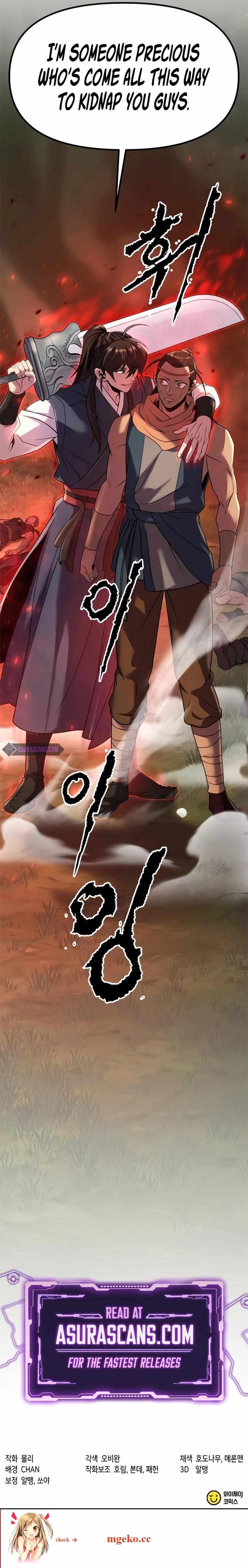 Read Chronicles of the Demon Faction EN Manga Online
