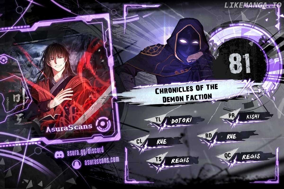 Read Chronicles of the Demon Faction EN Manga Online