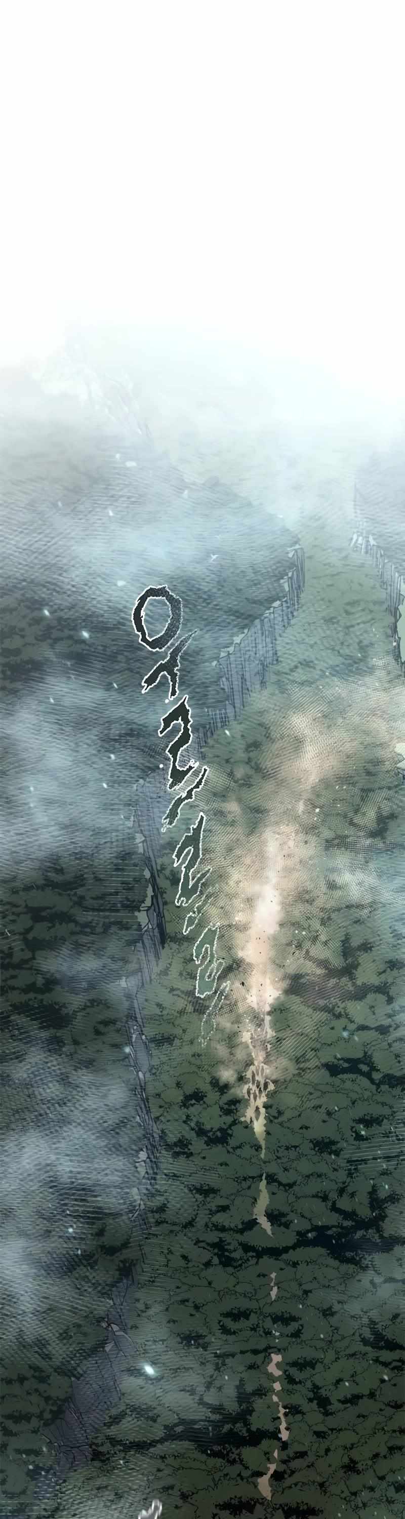 Read Chronicles of the Demon Faction EN Manga Online