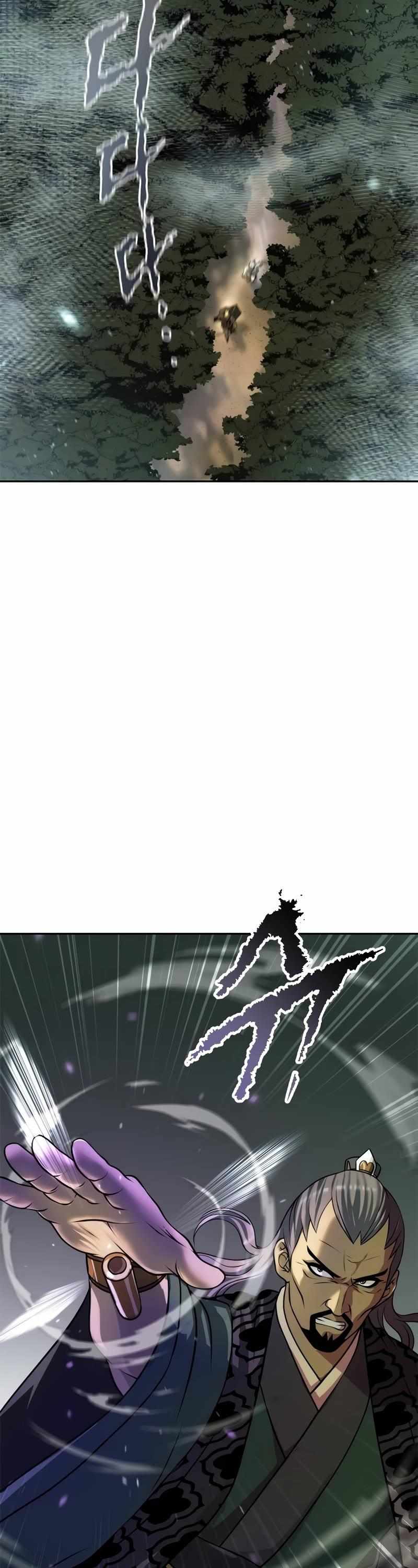Read Chronicles of the Demon Faction EN Manga Online