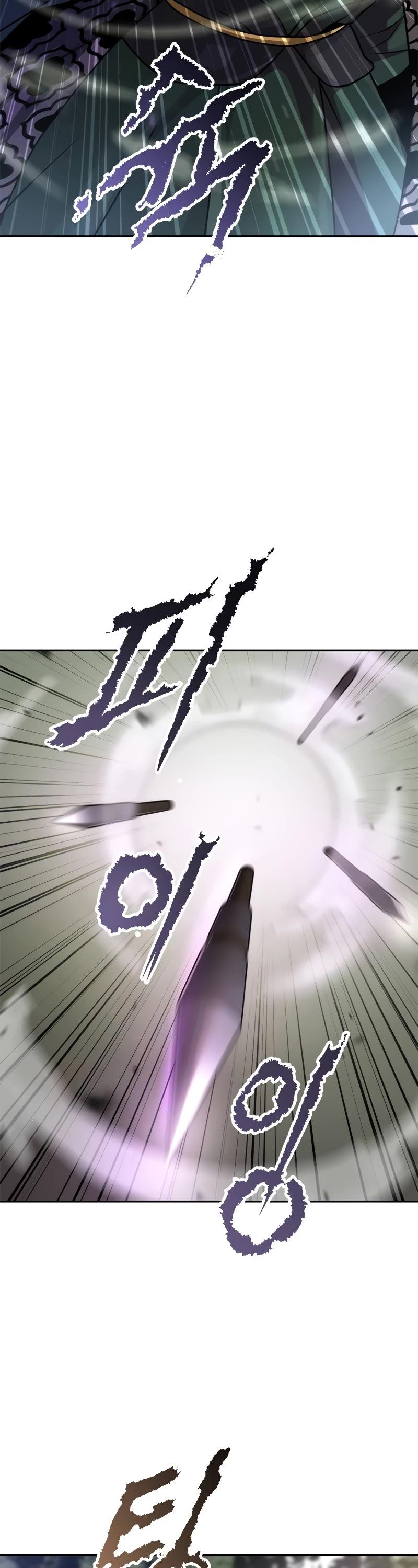 Read Chronicles of the Demon Faction EN Manga Online