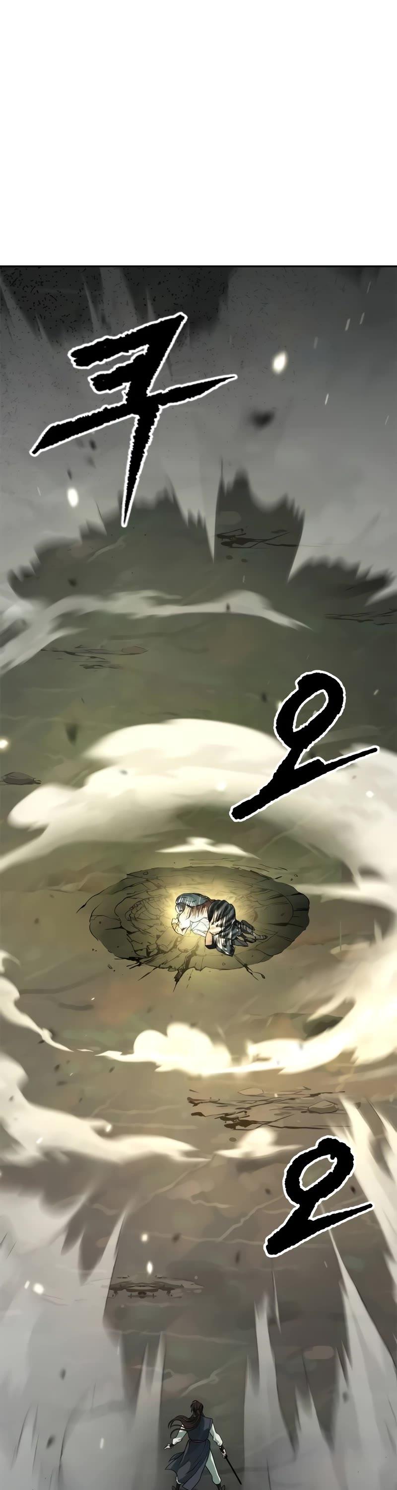 Read Chronicles of the Demon Faction EN Manga Online