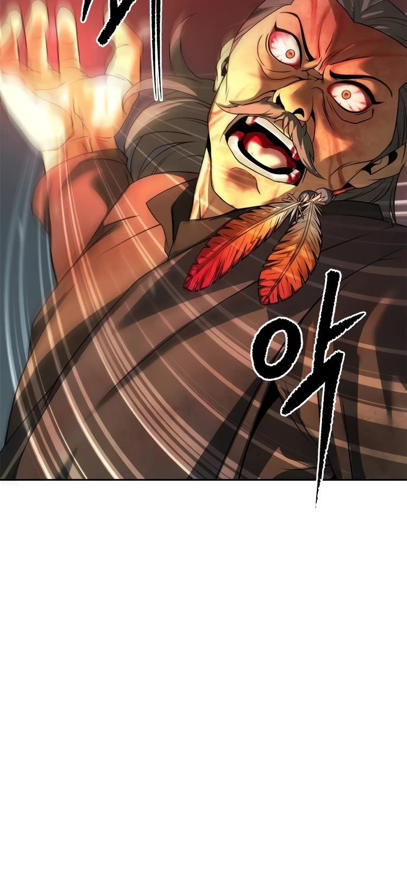 Read Chronicles of the Demon Faction EN Manga Online