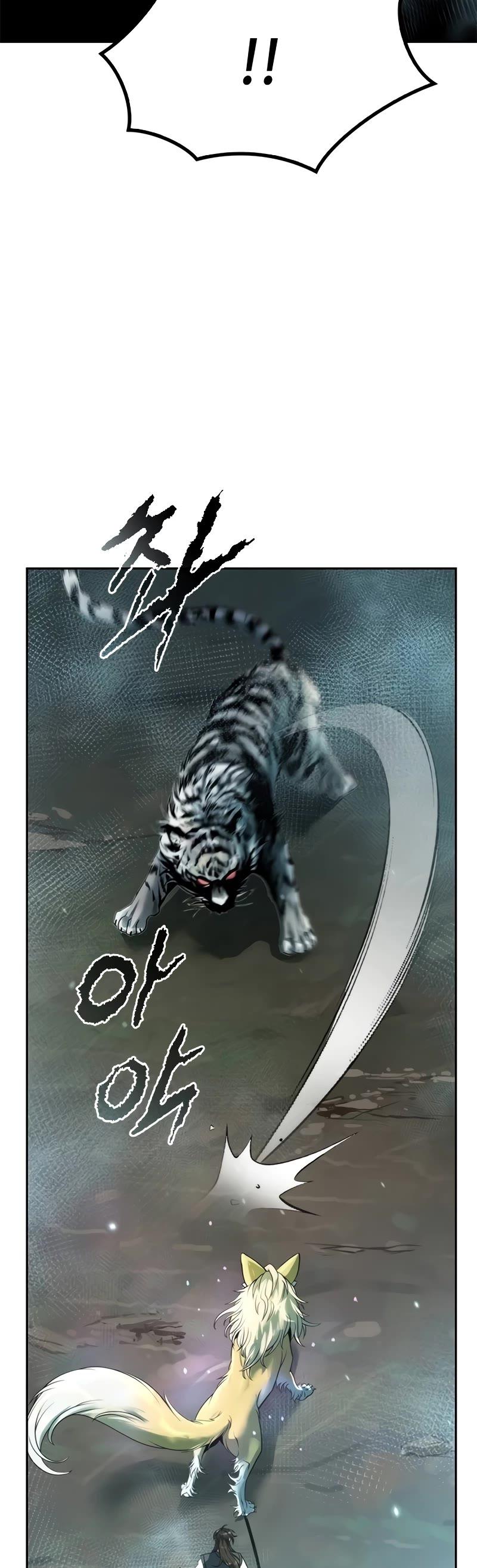 Read Chronicles of the Demon Faction EN Manga Online