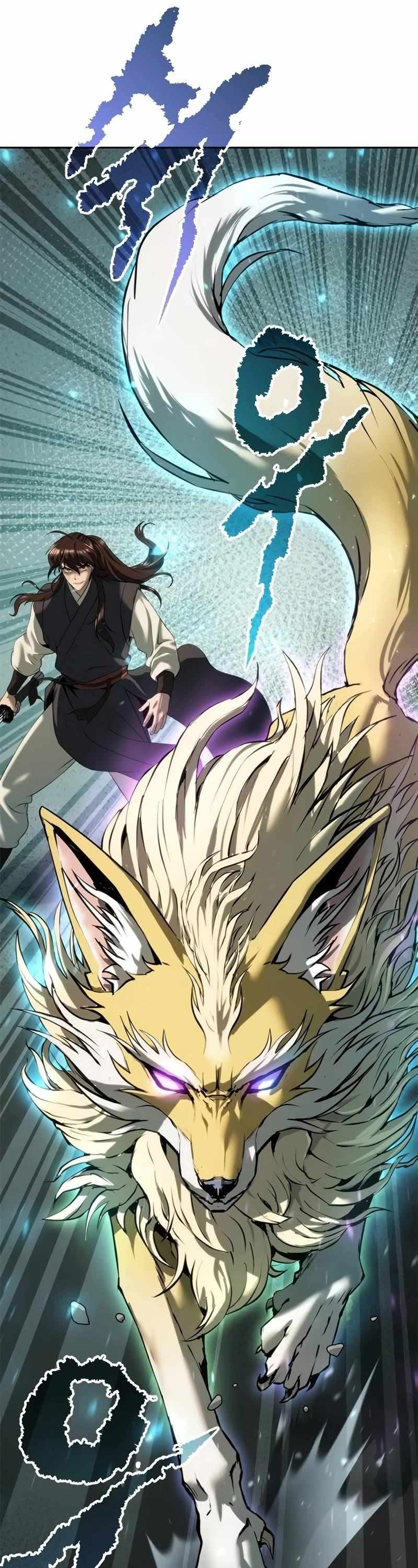 Read Chronicles of the Demon Faction EN Manga Online